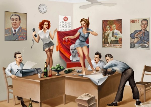 Художник пин ап Барыкин