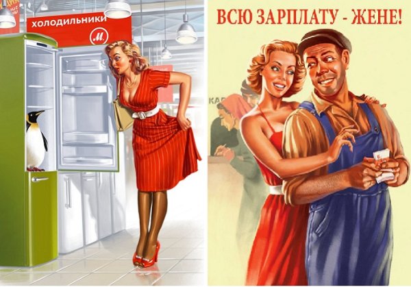 Агитационных плакатах Валерия Барыкина