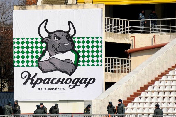 ФК Краснодар лого