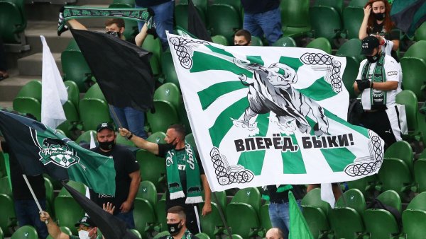 ФК Краснодар