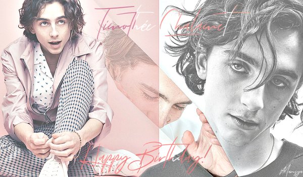 Актер Тимоти Шаламе