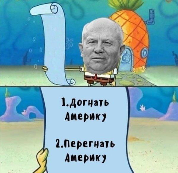 Мудреныч мемы