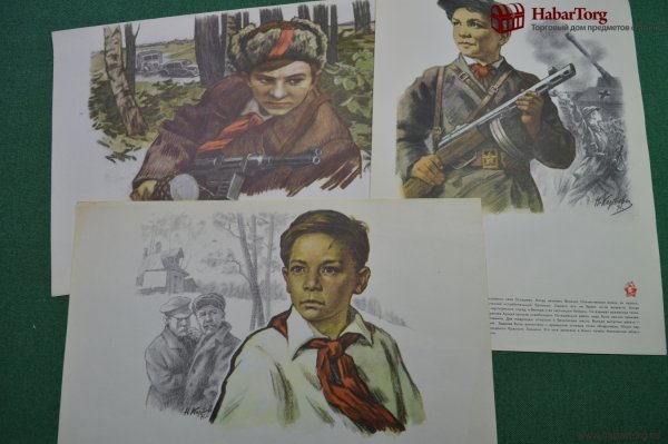 Пионеры герои картины