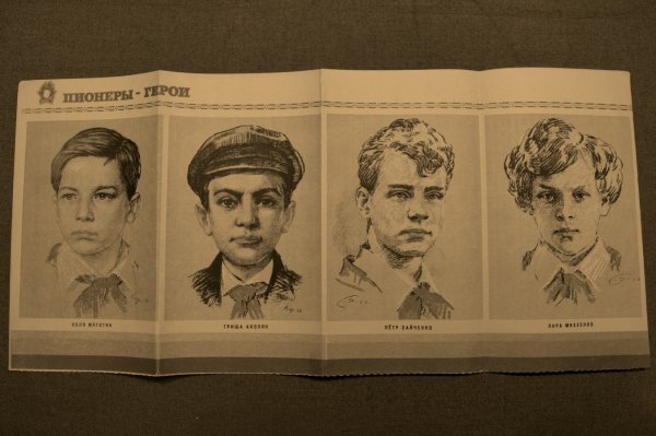 Дети герои Великой Отечественной войны