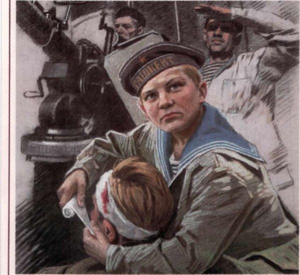 Герои большой страны