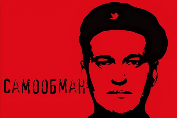 Свободу Алексею Навальному плакат