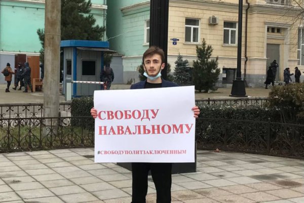 За Навального плакат