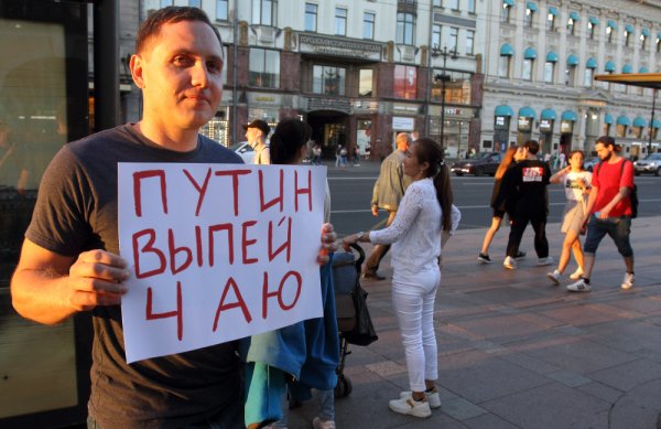 Свободу Алексею Навальному