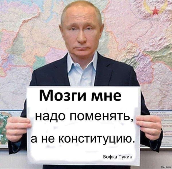 Алексей Навальный плакат