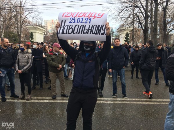 Листовки Навального