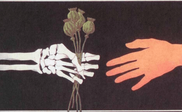 Плакат против суицида