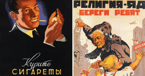 Позаботься о грудях плакат