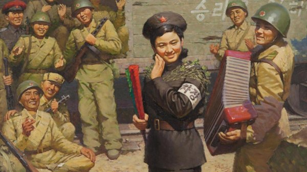 Пропаганда Северной Кореи