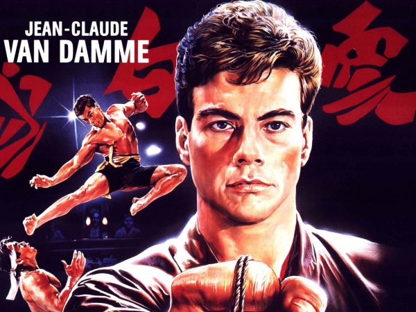 Hard target 1993 Постер