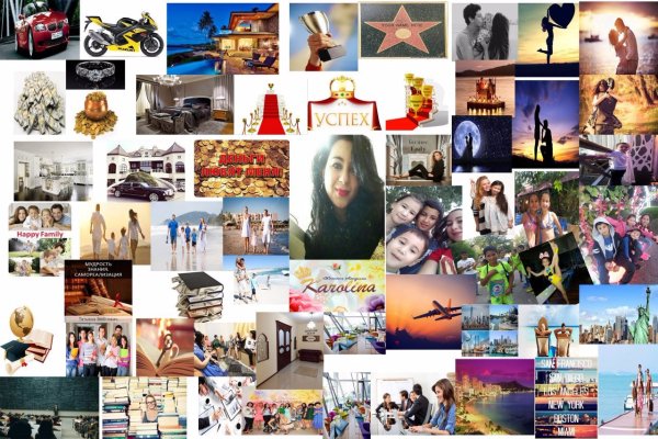 Карта желаний по фен-шуй инструкция