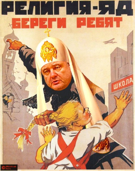 Совеьские плакаты сновым годом