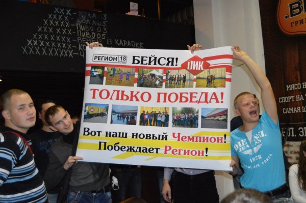 Плакаты на конкурс красоты для поддержки