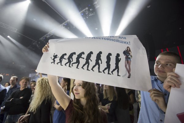 Плакат на КВН для болельщиков