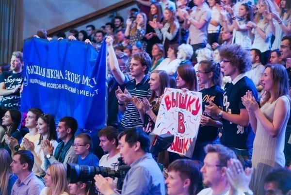 Плакат поддержки на конкурс