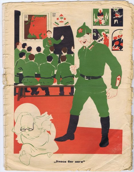 Антирелигиозные плакаты СССР