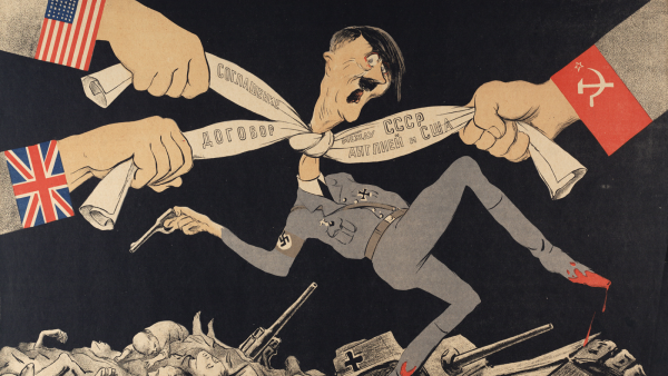 Гражданская война 1917 плакаты