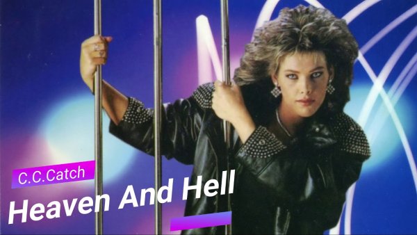 C C catch Постер