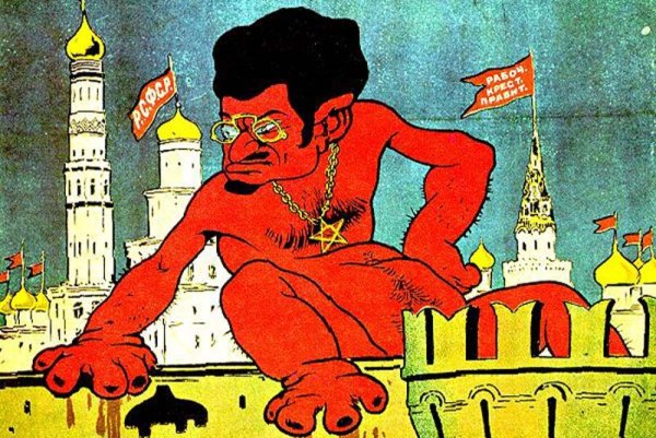 Троцкий красный террор