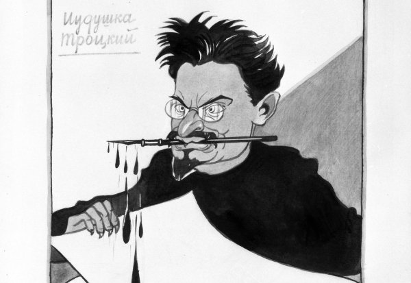 Троцкий Лев Давидович карикатуры