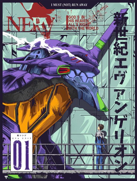 Neon Genesis Evangelion Постер