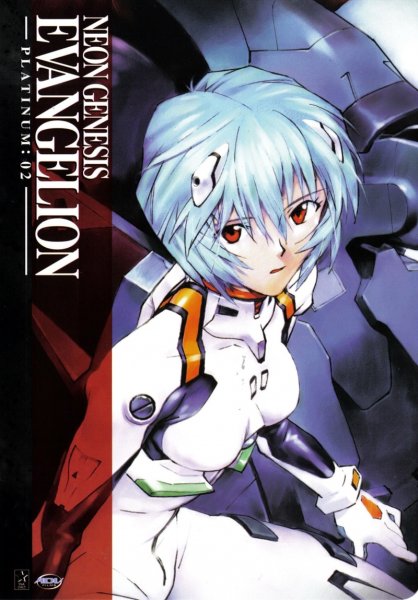 Евангелион обложка аниме