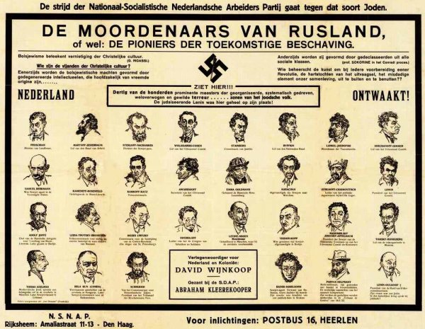 Троцкий Лев Давидович карикатуры