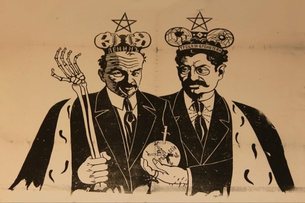 Ленин и Троцкий