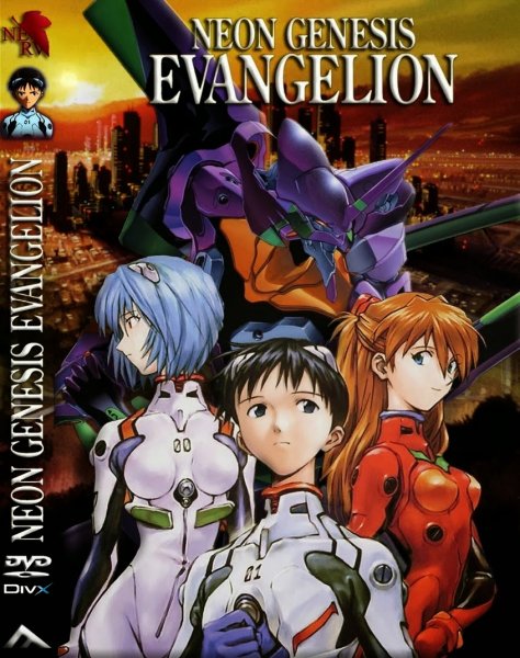 Евангелион аниме Постер
