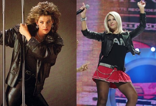 Си си Кетч дискотека 80