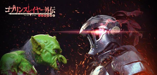 Лягушка Эстетика Goblin Core