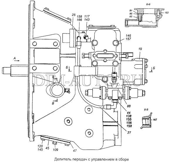 Схема подключения делителя КАМАЗ КПП 154