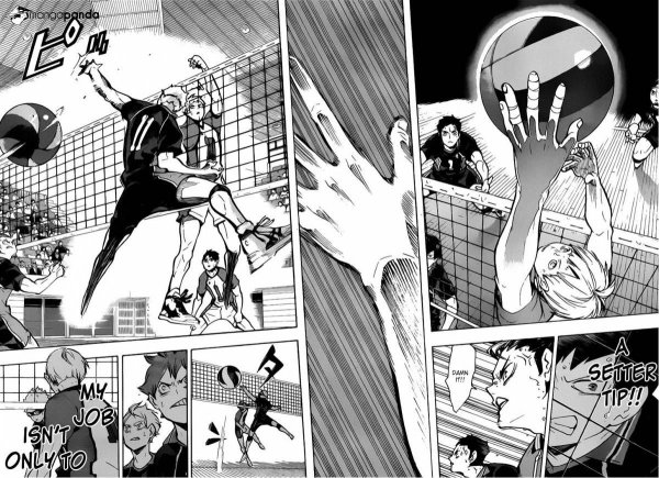 Наруто Манга Постер