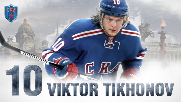 Плакаты фанатов