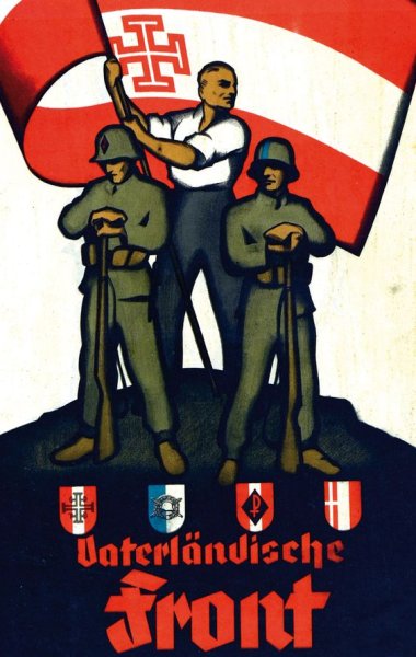 Немецкие плакаты НСДАП