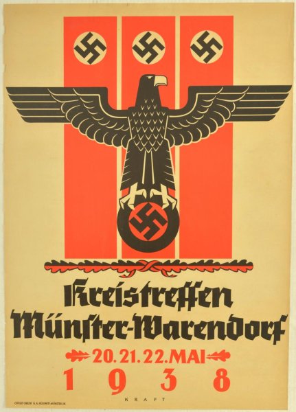 НСДАП Германия плакат