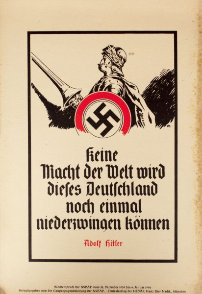 NSDAP пропаганда плакаты