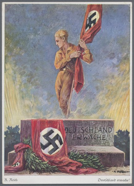 Пропаганда партии НСДАП 1933