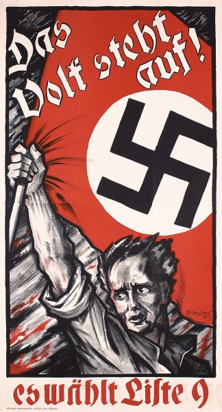 Людвиг Хольвайн нацист