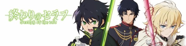 Последний Серафим логотип