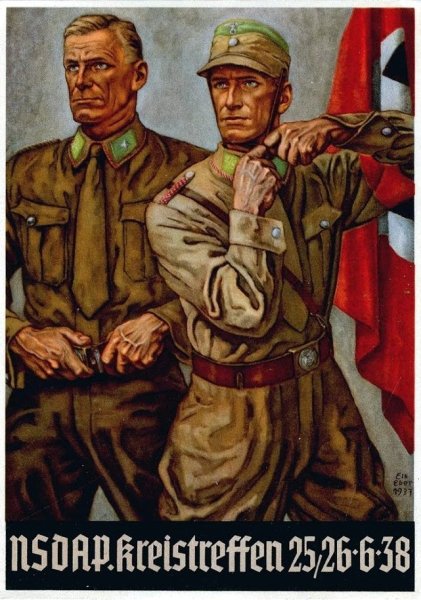 Плакаты НСДАП третьего рейха