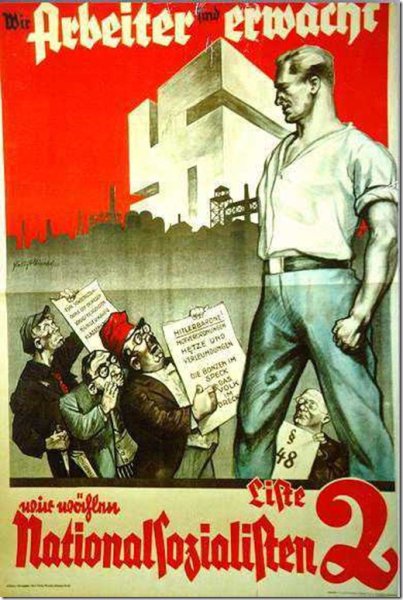 Плакаты НСДАП 20-Х годов