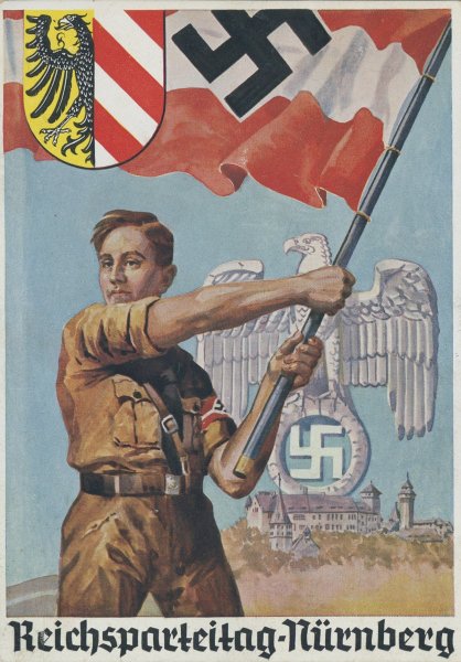 Плакаты третьего рейха СС