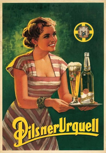 Плакаты про пиво