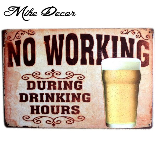 Советские рекламные плакаты пива