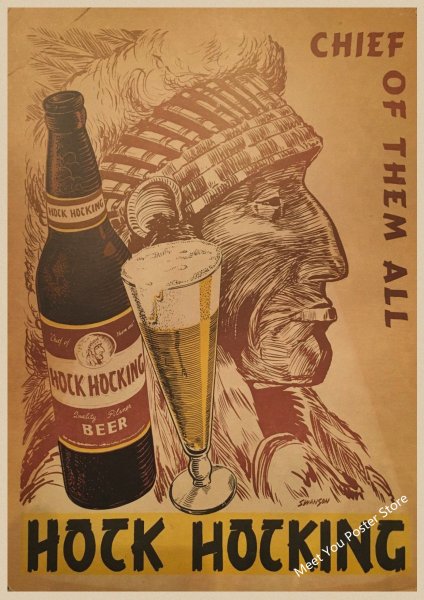 Дипинс арты стрима